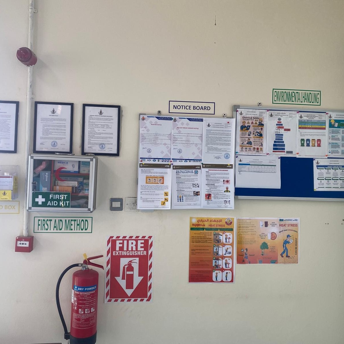 Blue Core Marine Works